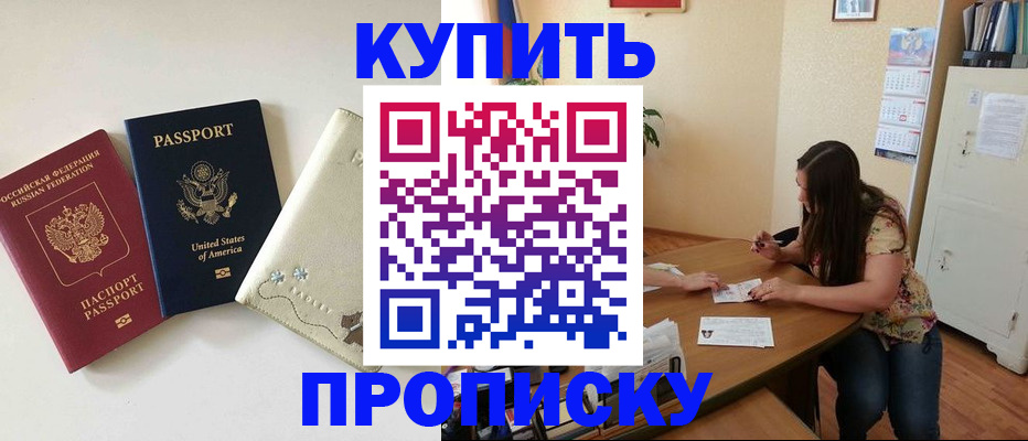 форма 3 в Гагарине